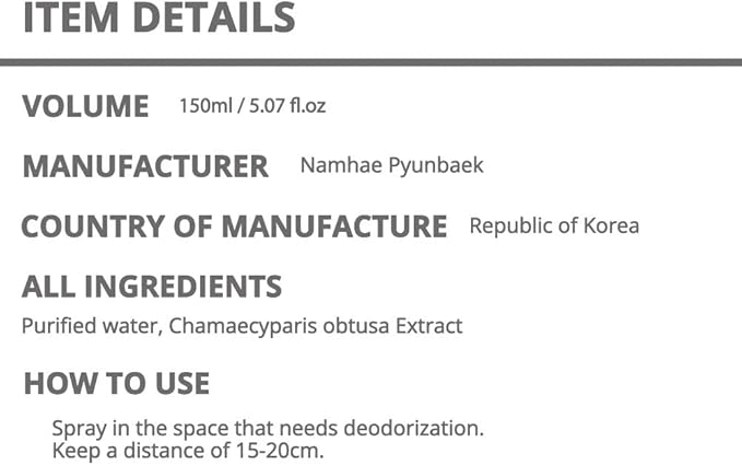 Phytoncide Care Natural Deodorizer Spray – 2-Pack (150ml Each) | 100% Hinoki Cypress Leaf Water | Chemical-Free Odor Eliminator | Air Freshener for Home, Fabric, Pets & Bathroom