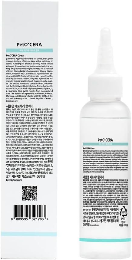 PetO’Cera CL’Ear Ear Cleaner for Dogs & Cats with 52% Hinoki Cypress Water, Cica & Heartleaf Extract, Soothes Itching, Removes Debris, Odor, Alcohol-Free, Fragrance-Free, Hypoallergenic, 4 fl oz