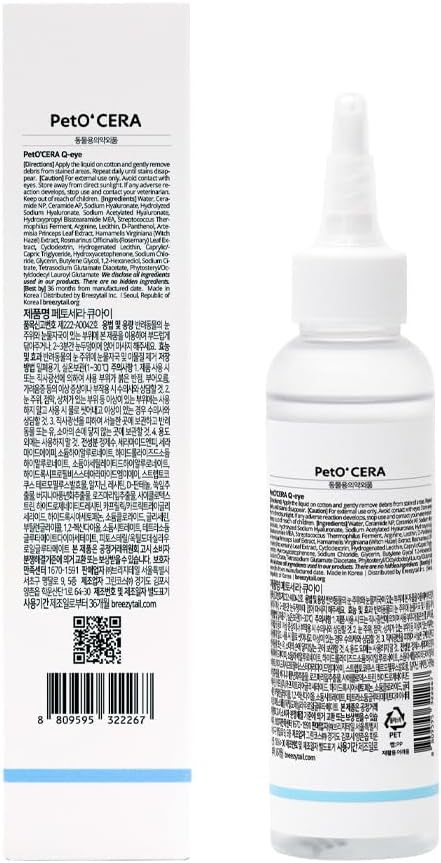 Breezytail PetO’Cera Q-Eye, Tear Stain Remover for Dogs and Cats, Removes Discharge, Dirt, Crust, Mucus, Soothes, Deodorizes, Vet Approved, Hypoallergenic Eye Cleaner (4 fl oz/120ml)