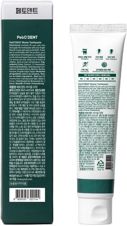 PetO’Dent Enzymatic Toothpaste for Dogs, Freshens Breath & Cleans Teeth, Reduces Plaque & Tartar, Safe for Puppies with No Artificial Ingredients, Oral Biome, Gum Care, 2.47 oz