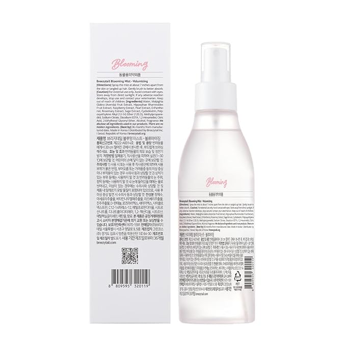 Breezytail Blooming Volumizing Mist, Loved by Top Korean Groomers, Adds Volume and Shine – Easy Breezy, Professional Care at Home (6.76 fl oz/200 ml)
