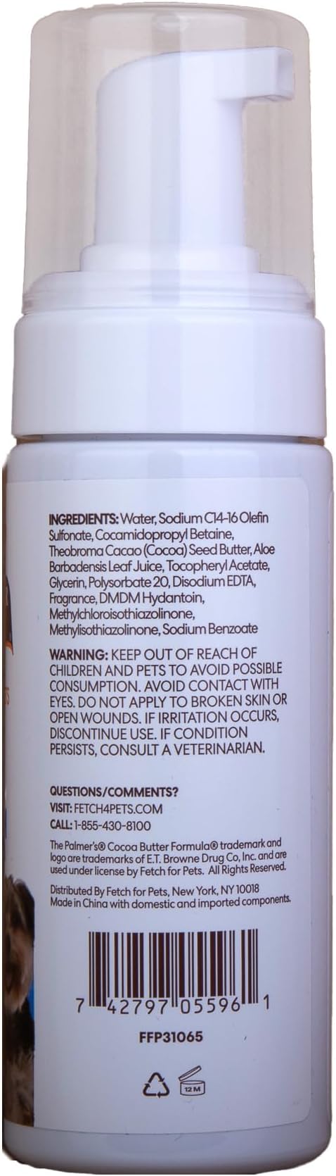 Palmer's for Pets Bath Foam with Cocoa Butter 5 Fl Ounces; Waterless Dog Grooming Foam with Vitamin E and Cocoa Butter, Foaming “Dry Shampoo” for Dogs
