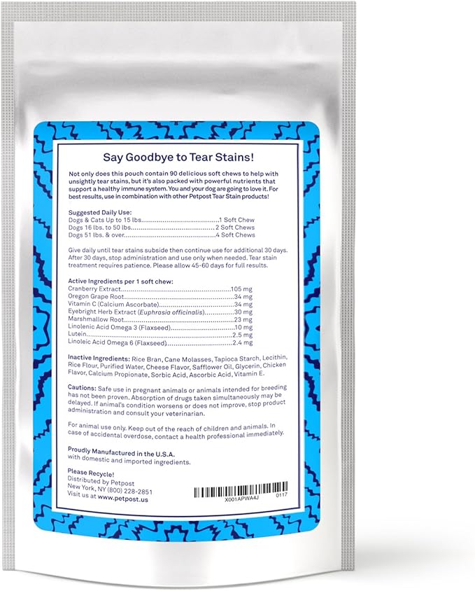 Petpost Tear Stain Remover Soft Chews for Dogs | 90 Count Chicken Flavor Dog Tear Stain Support Supplement | Gentle Eye Care for White Dogs & Light Breeds | Tylosin Free, Made in USA