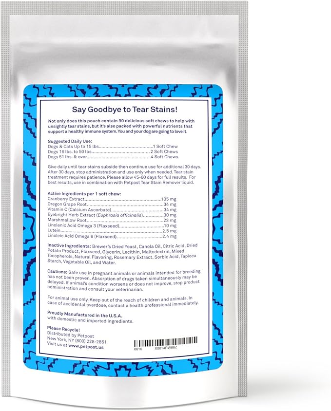 Petpost Tear Stain Remover Soft Chews for Dogs | 90 Count Cheese Flavor Dog Tear Stain Support Supplement | Gentle Eye Care for White Dogs & Light Breeds | Tylosin Free, Made in USA