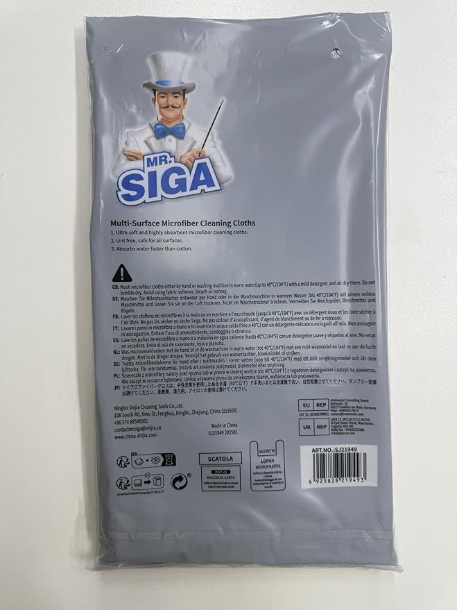 MR.SIGA Microfiber Cleaning Cloth, All-Purpose Microfiber Towels, Streak Free Cleaning Rags, Pack of 15, Gray, Size 30 x 30 cm(11.8 x 11.8 inch)