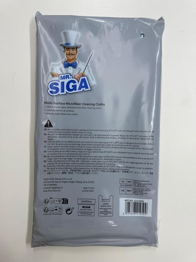MR.SIGA Microfiber Cleaning Cloth, All-Purpose Microfiber Towels, Streak Free Cleaning Rags, Pack of 15, Sky Blue, Size 30 x 30 cm(11.8 x 11.8 inch)