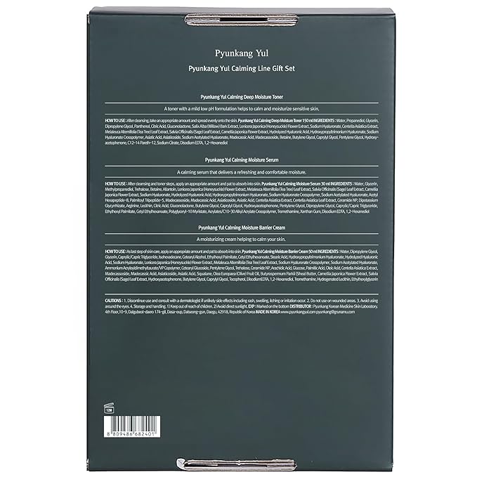 Pyunkang Yul Calming Line Gift Box Set-Korean Facial Skin Care Essential for Daily Moisturizing with Toner, Serum, Cream, Vegan & Cruelty Free Stocking Stuffer Christmas Holiday New Year gift set