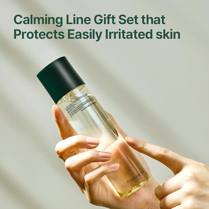 Pyunkang Yul PKY Calming Trial Gift Set, Exfoliating Toner, Soothing Serum, and Facial Skin Hydrating Cream, Vegan, Korean Skincare (3-item set) Stocking Stuffer Christmas Holiday New Year gift set