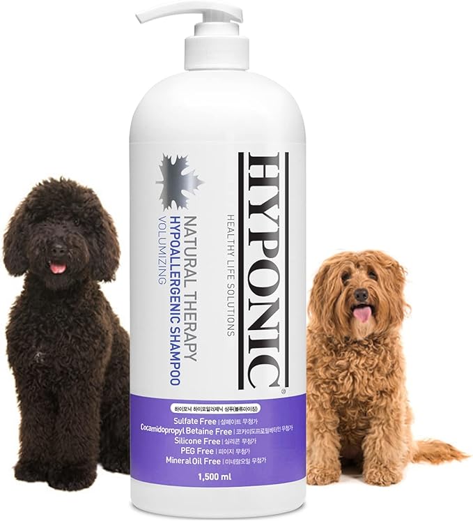 HYPONIC Hypoallergenic Premium Dog Shampoo (Volumizing, 3X’s Size, Save 25% 50.7 oz) - Poodles, Bichons and/Dogs requiring Volume
