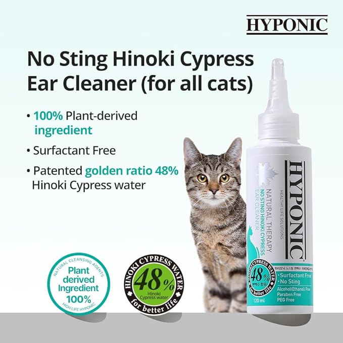 HYPONIC Premium No-Sting Hinoki Cypress Ear Cleaner (for All Cats 4.06 oz) - Cat Ear Cleaning Solution, Cleans and Removes Odors