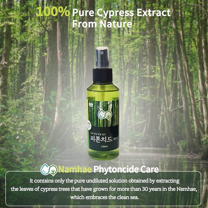 Phytoncide Care Natural Deodorizer Spray – 2-Pack (150ml Each) | 100% Hinoki Cypress Leaf Water | Chemical-Free Odor Eliminator | Air Freshener for Home, Fabric, Pets & Bathroom