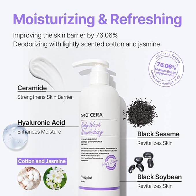 PetO’CERA Nourishing 2-in-1 Dog Shampoo and Conditioner for Allergic, Itchy, Dry, Sensitive Skin, Deodorizing Detangler for Poodle & Doodle, Puppy Safe, Tearless, Sulfate-Free, 16.9 fl oz/500ml