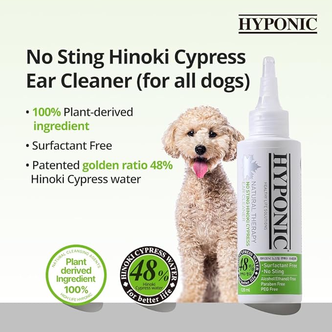 HYPONIC Premium No-Sting Hinoki Cypress Ear Cleaner (for All Dogs) - Dog Ear Cleaning Solution, Cleans and Removes Odors (4.06 oz)