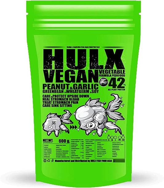 HULX Green Goldfish Food Sinking Pellets for Big Muscle & Mass Weight Gain, Whey Mixed High Protein 60% Fish Food Growth Fast Formula 600 Gram. 1mm, Healthy, Color Enhancing Clear Water Fish Feed