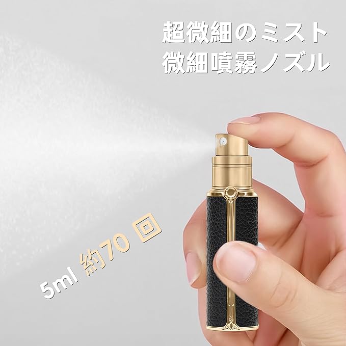 GF00WHS Leather Perfume Bottle 5ml – Bottom-Fill Refillable Dispenser, Leak-Proof & Portable for Men & Women, Ideal for Travel, Gifting & Daily Use (GF00WHS)