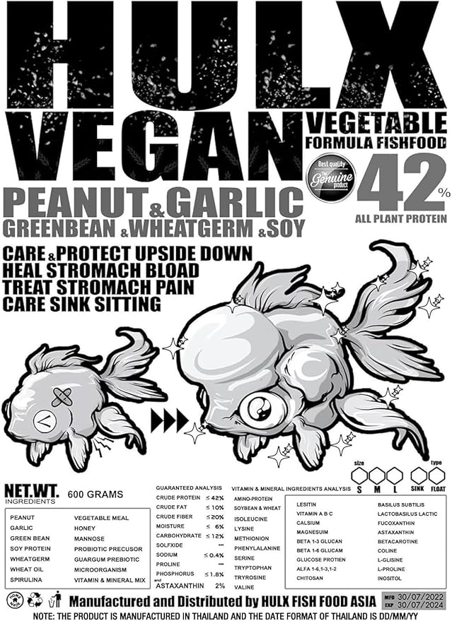 HULX Green Goldfish Food Sinking Pellets for Big Muscle & Mass Weight Gain, Whey Mixed High Protein 60% Fish Food Growth Fast Formula 600 Gram. 1mm, Healthy, Color Enhancing Clear Water Fish Feed