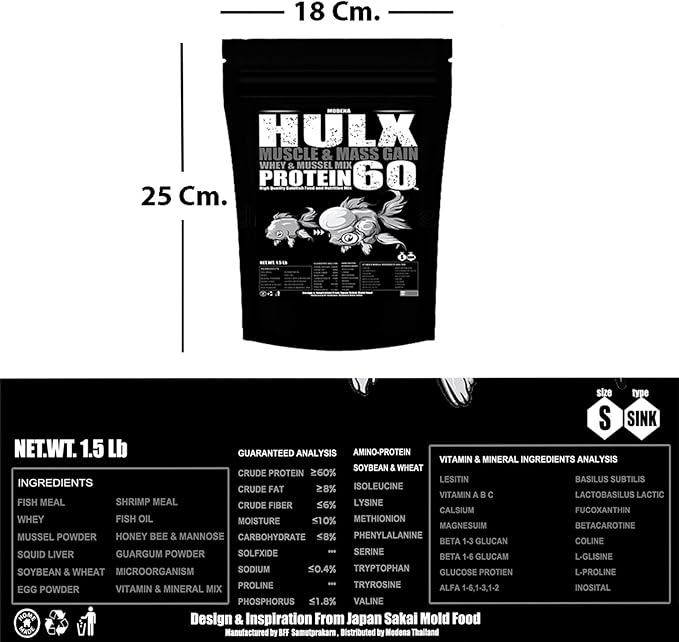 HULX Goldfish Food Sinking Pellets for Big Muscle & Mass Weight Gain, Whey Mixed High Protein 60% Fish Food Growth Fast Formula 1.32 Lb.(600 Gram.) 1mm, Healthy, Color Enhancing Clear Water Fish Feed