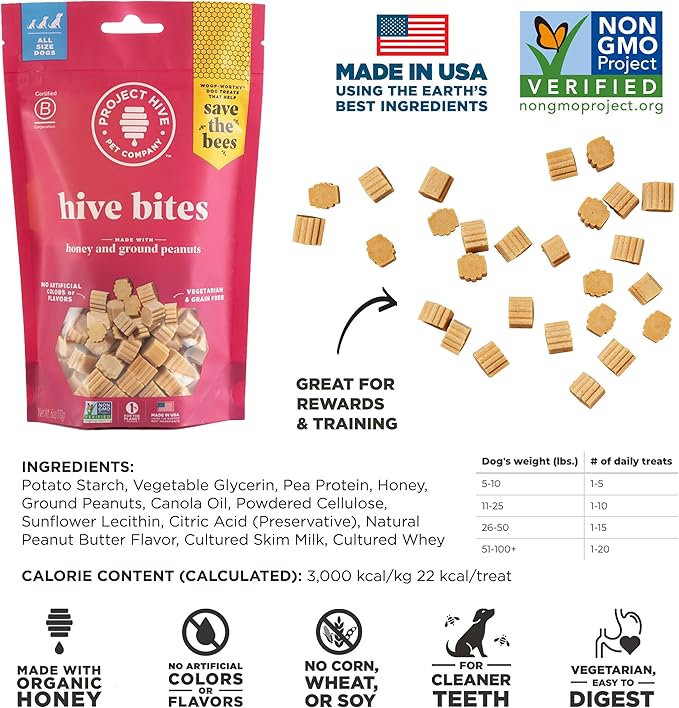 Hive Dog Training Treats 2 Pack Ñ Healthy, Non-GMO Project Verified, Natural Peanut Butter Flavored, Vegetarian, Grain Free Dog Treat for Small and Large Dogs, Made in The USA