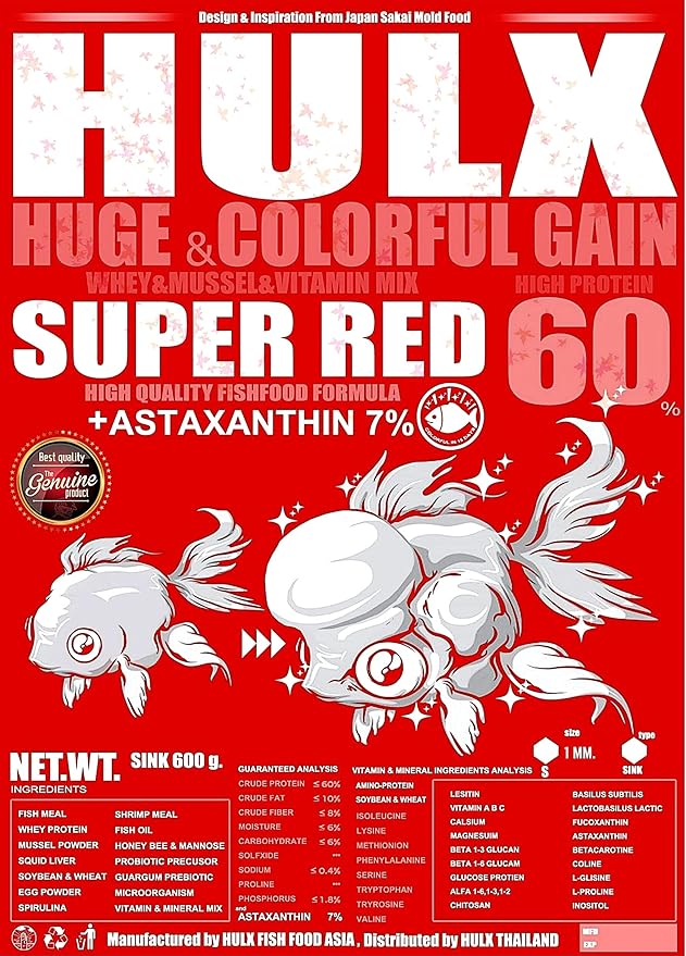HULX Goldfish Food Sinking Pellets for Big Muscle & Mass Weight Gain, Whey Mixed High Protein 60% Fish Food Growth Fast Formula 1.32 Lb.(600 Gram.) 1mm, Healthy, Color Enhancing Clear Water Fish Feed