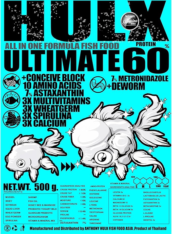 HULX Blue Goldfish Food Sinking Pellets for Big Muscle & Mass Weight Gain, Whey Mixed High Protein 60% Fish Food Growth Fast Formula 600 Gram. 1mm, Healthy, Color Enhancing Clear Water Fish Feed