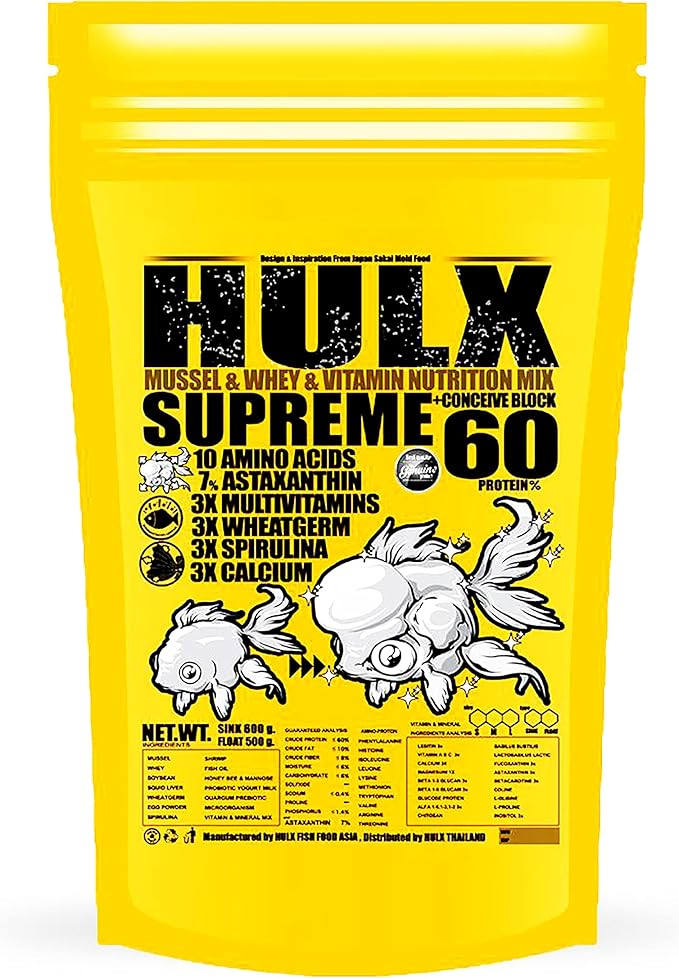 HULX Goldfish Food Sinking Pellets for Big Muscle & Mass Weight Gain, Whey Mixed High Protein 60%, Astaxanthin 7% Fish Food Growth Fast Formula 1.32 Lb.(600 Gram.) 1mm, Healthy, Color Enhancing