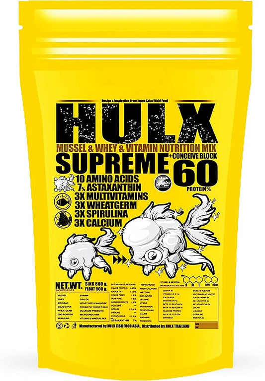 HULX Goldfish Food Sinking Pellets for Big Muscle & Mass Weight Gain, Whey Mixed High Protein 60%, Astaxanthin 7% Fish Food Growth Fast Formula 1.32 Lb.(600 Gram.) 1mm, Healthy, Color Enhancing