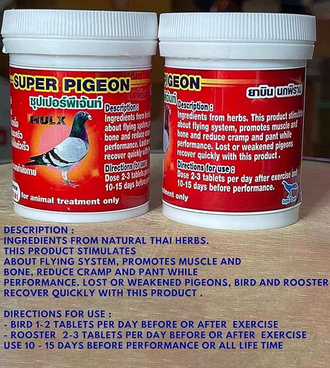 HULX Super Pigeon 100 Tablets, Bird Booster & Rooster Booster Speed Vitamins Health Chicken Supplement Increasing Energy Flying, Muscle Bone, Reduce Cramp Feed All Poultry Hen Food